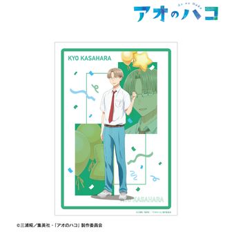 アオのハコ_鹿野千夏 場面写アクリルブロック | 公式グッズ・公式