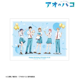 アオのハコ_B2タペストリー 鹿野千夏 | 公式グッズ・公式ライセンス