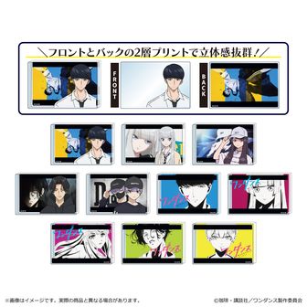 ワンダンス_宮尾恩 場面写グリッター缶バッジ2個セット | 公式グッズ