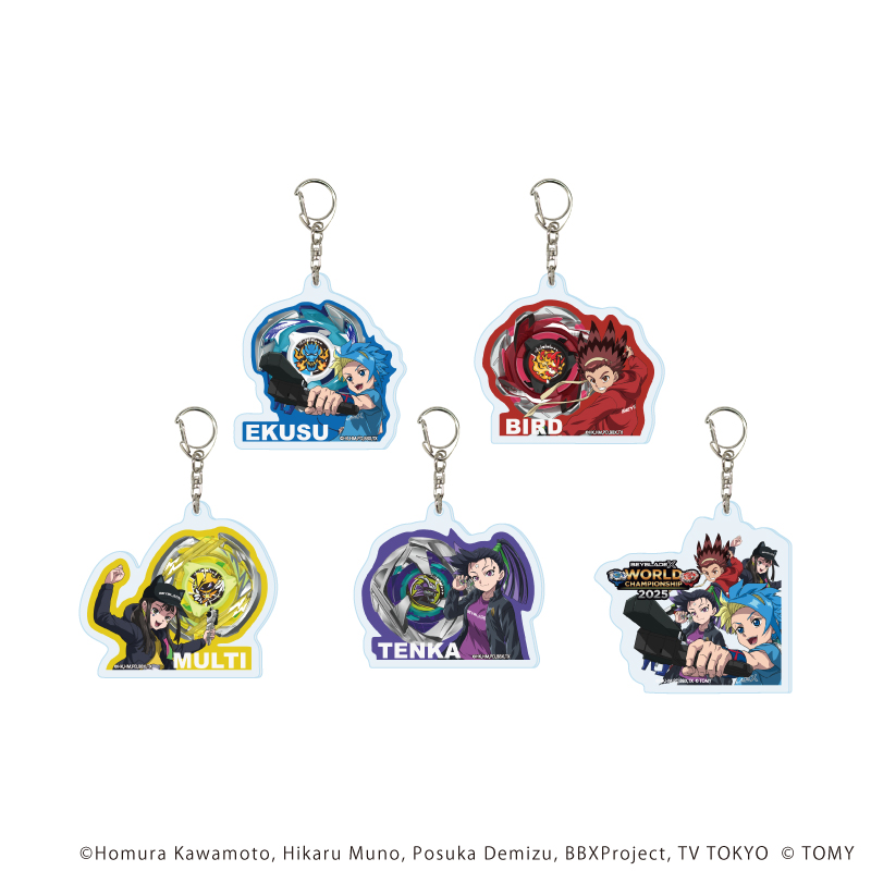 BEYBLADE X_アクリルキーホルダー04/コンプリートセット(全5種)(描き下ろしイラスト)【コンプリートセット／5個入り】
