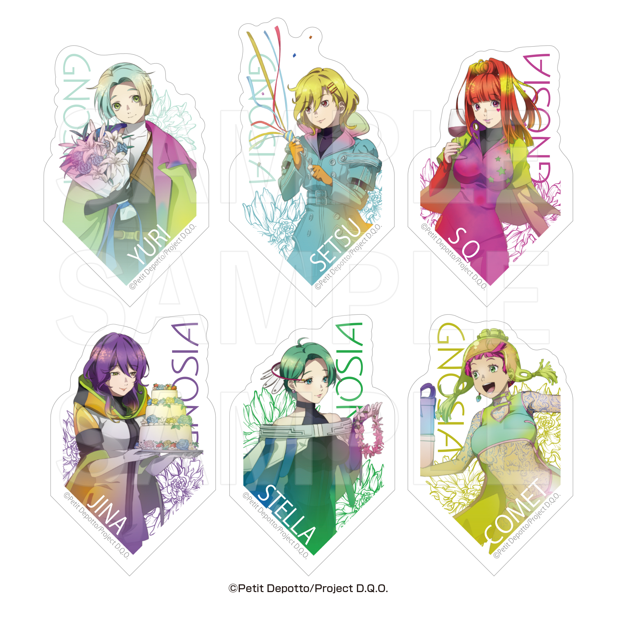 グノーシア_GNOSIA Celebration Party in E-DINER　ダイカットステッカーセット