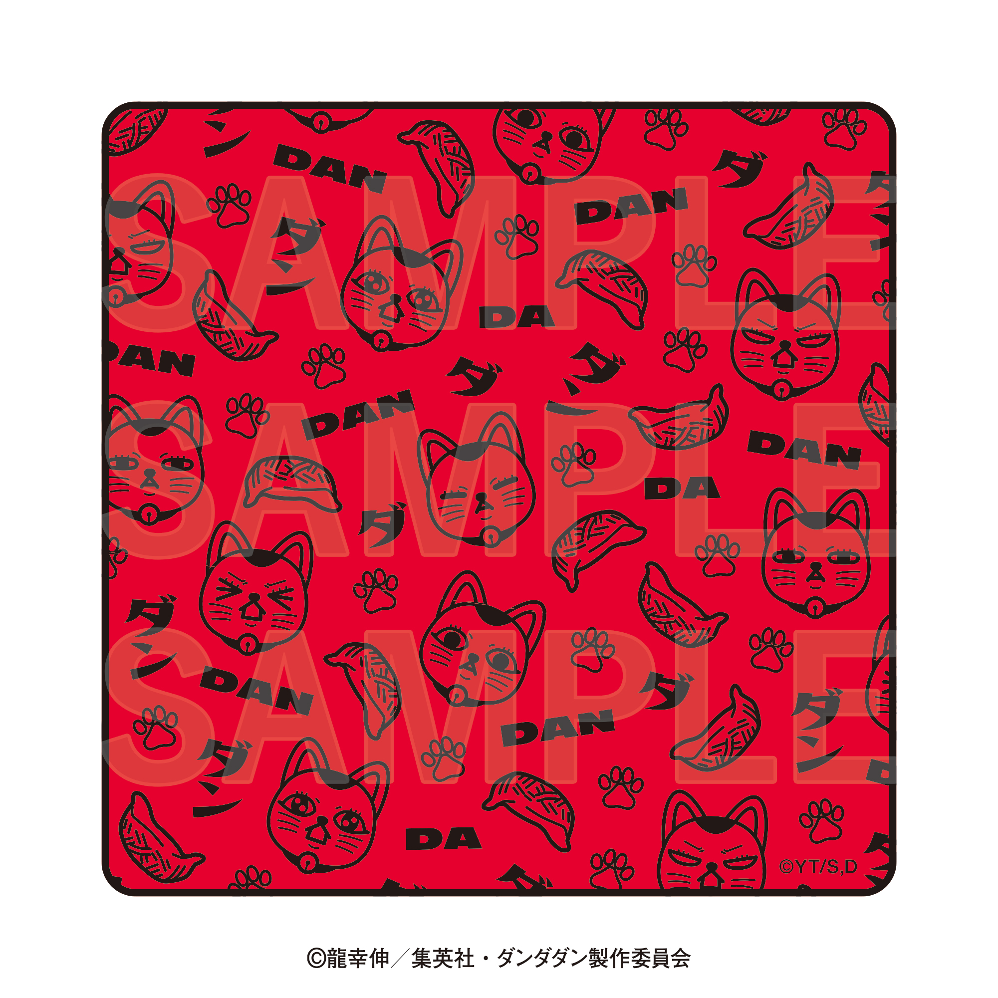 ダンダダン×肉汁餃子のダンダダン_ミニタオル