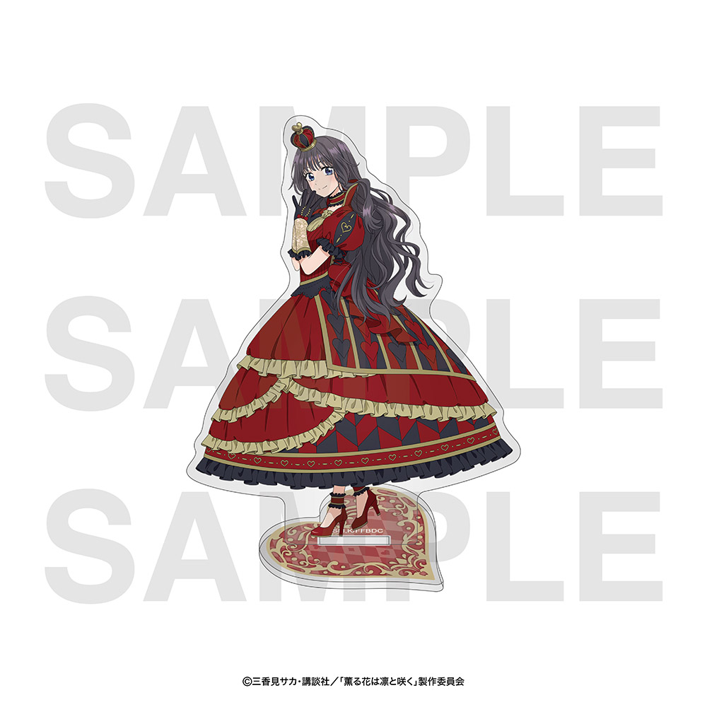 薫る花は凛と咲く_アクリルスタンド 和栗薫子B