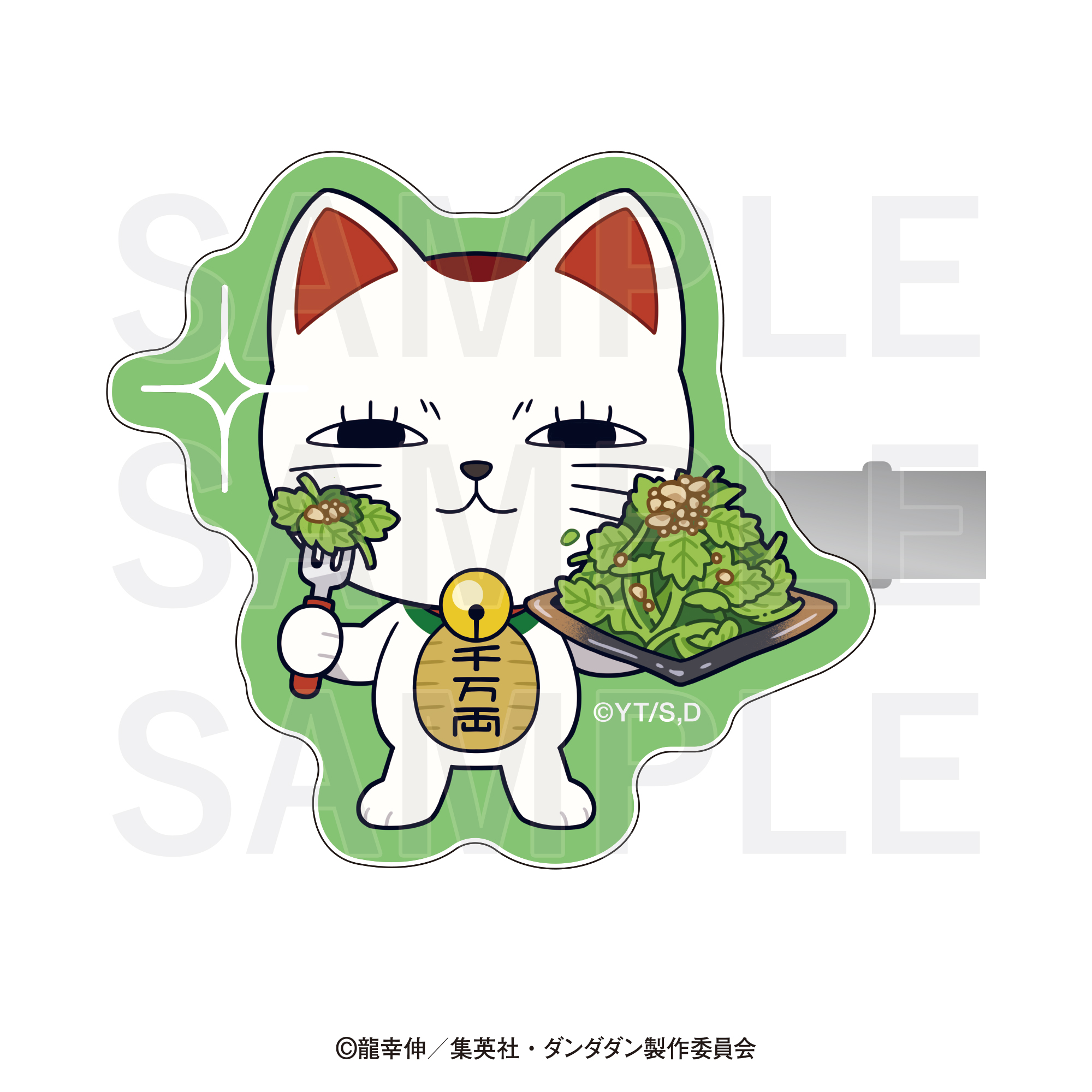 ダンダダン×肉汁餃子のダンダダン_前髪クリップ ターボババア（悪魔的に旨い香菜サラダ）