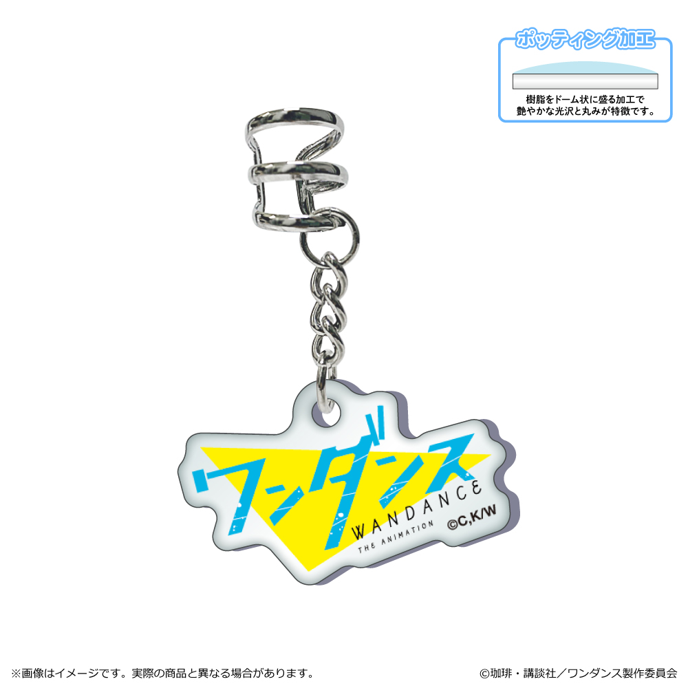 ワンダンス_イヤーカフ