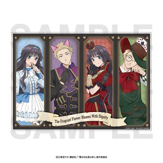 薫る花は凛と咲く_アクリルキーホルダーコレクション【BOX／8個入り