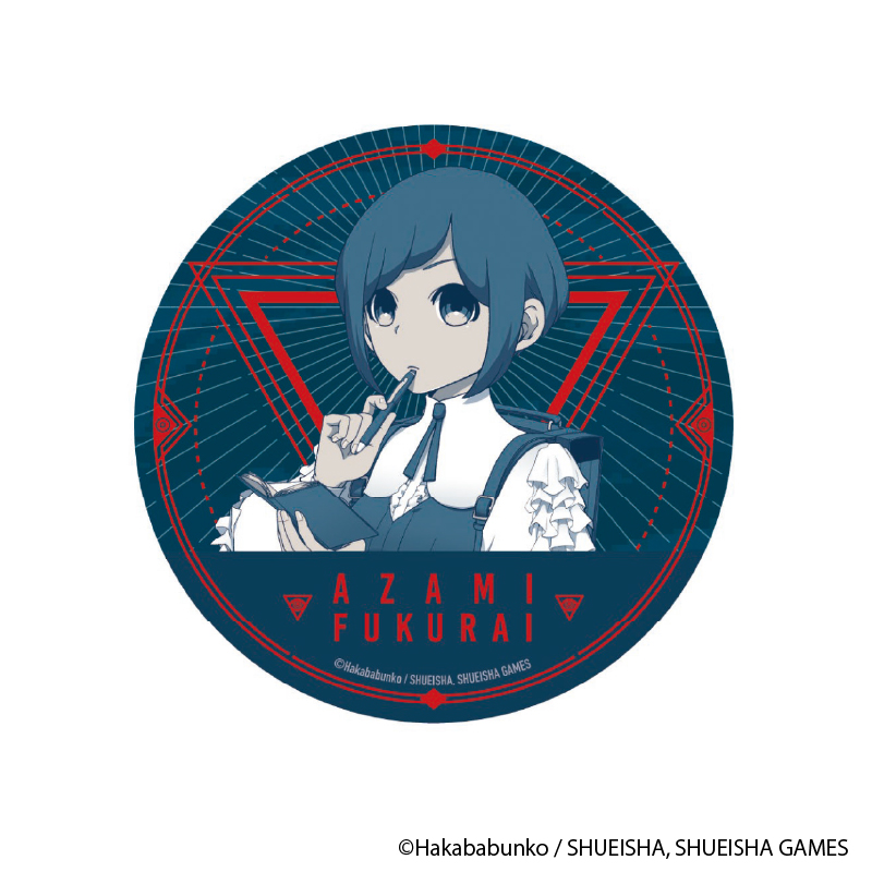 都市伝説解体センター_ちょいデカ缶バッジ 異聞調査録(福来あざみ)