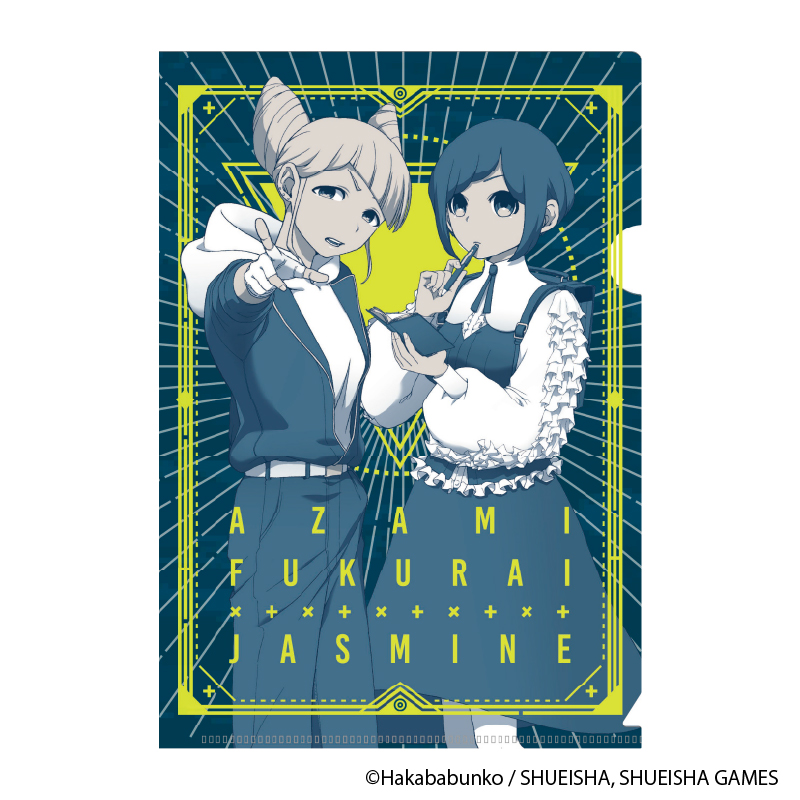 都市伝説解体センター_謎ファイル あざみ&ジャスミンver