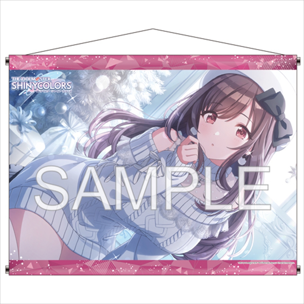 アイドルマスター シャイニーカラーズ_B1タペストリー 「ふりそそぐもの 月岡恋鐘」Ver.