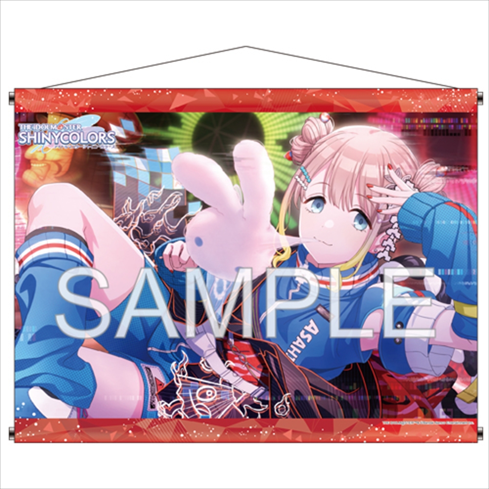 アイドルマスター シャイニーカラーズ_B1タペストリー 「ムーンライト・ガーデン 芹沢あさひ」Ver.