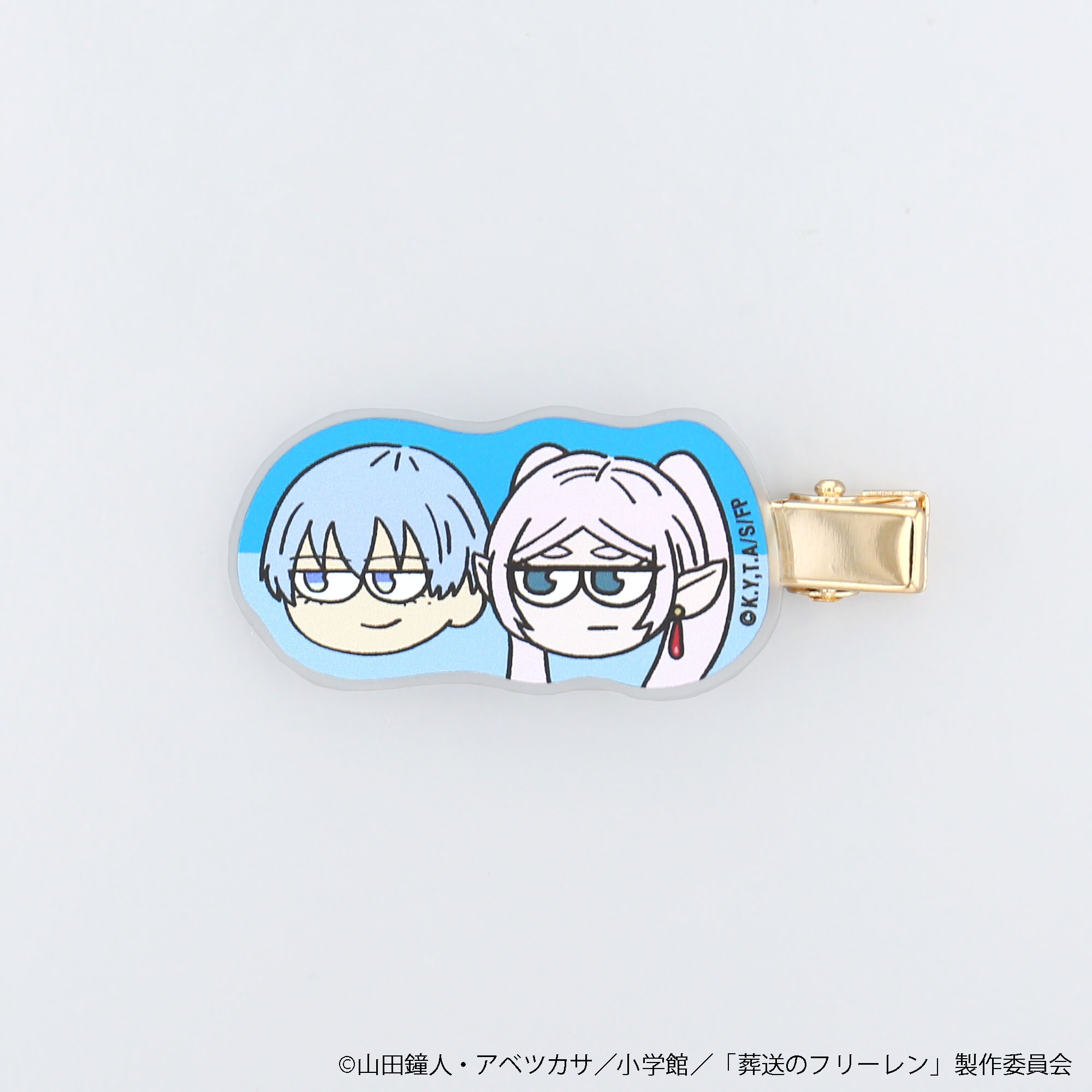 葬送のフリーレン_ジロリ前髪クリップ ヒンメル&フリーレン