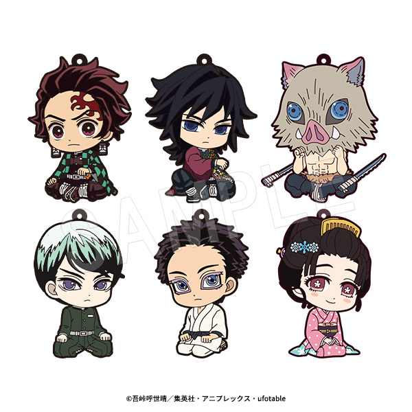 鬼滅の刃_ぺたん娘ラバーストラップ 無限城編 第一章Ver. TypeA【BOX/6個入り】