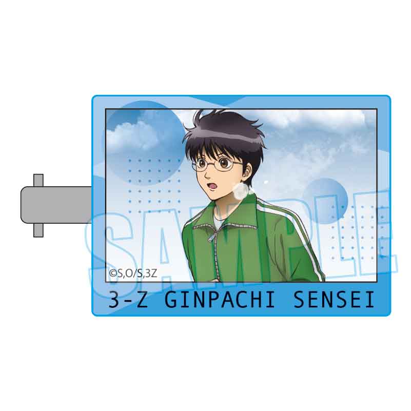 3年Z組銀八先生_ヘアクリップ 志村 新八(マラソン大会)