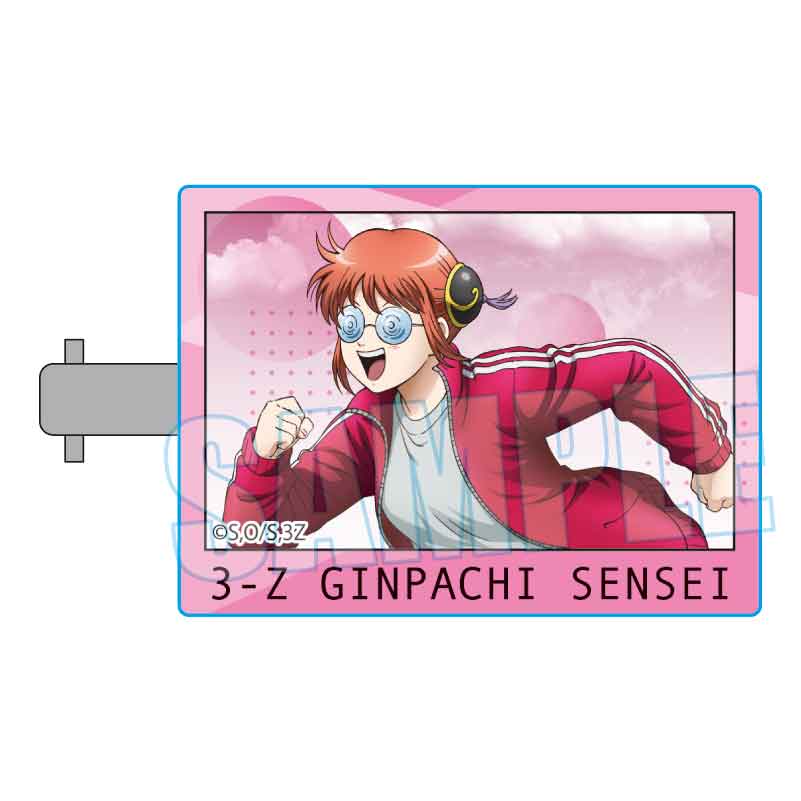 3年Z組銀八先生_ヘアクリップ 神楽(マラソン大会)