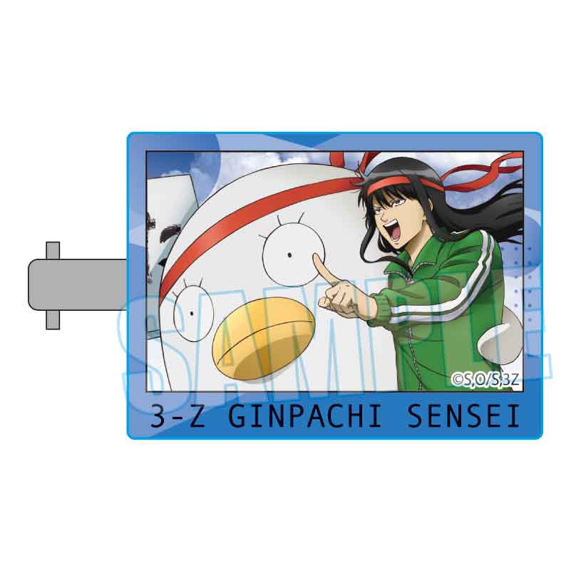 3年Z組銀八先生_ヘアクリップ 桂 小太郎&エリザベス(マラソン大会)