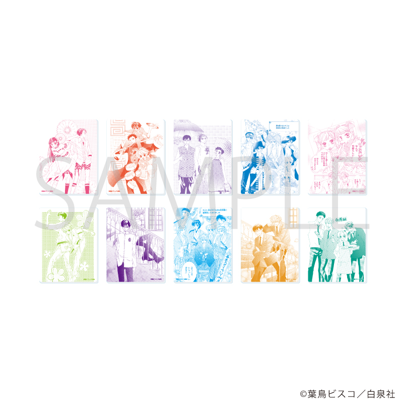 桜蘭高校ホスト部_アクリルカード04/コンプリートセット(全10種)【コンプリートセット/10個入り】