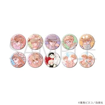桜蘭高校ホスト部_学生証風カード【BOX／7個入り】 | 桜蘭高校ホスト部