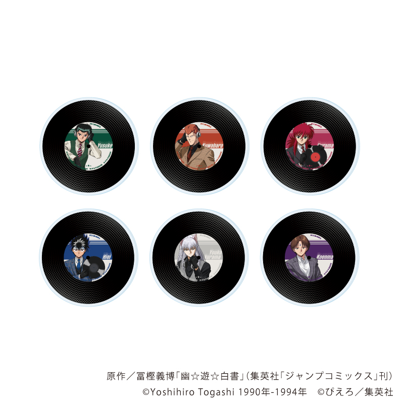 幽☆遊☆白書_アクリルコースター01/音楽ver. コンプリートセット(全6種)(描き下ろしイラスト)【コンプリートセット/6個入り】