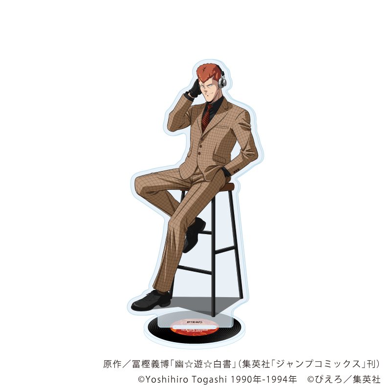 幽☆遊☆白書_アクリルスタンド73/桑原和真 音楽ver.(描き下ろしイラスト)