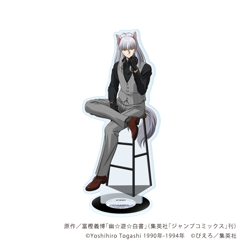 幽☆遊☆白書_アクリルスタンド76/妖狐蔵馬 音楽ver.(描き下ろしイラスト)