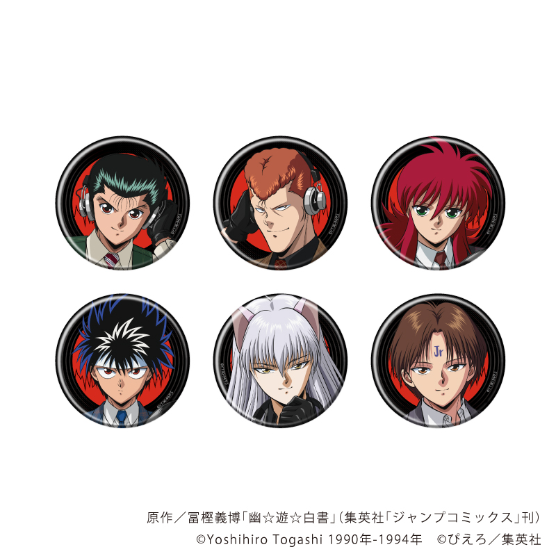 幽☆遊☆白書_缶バッジ33/音楽ver. コンプリートセット(全6種)(描き下ろしイラスト)【コンプリートセット/6個入り】