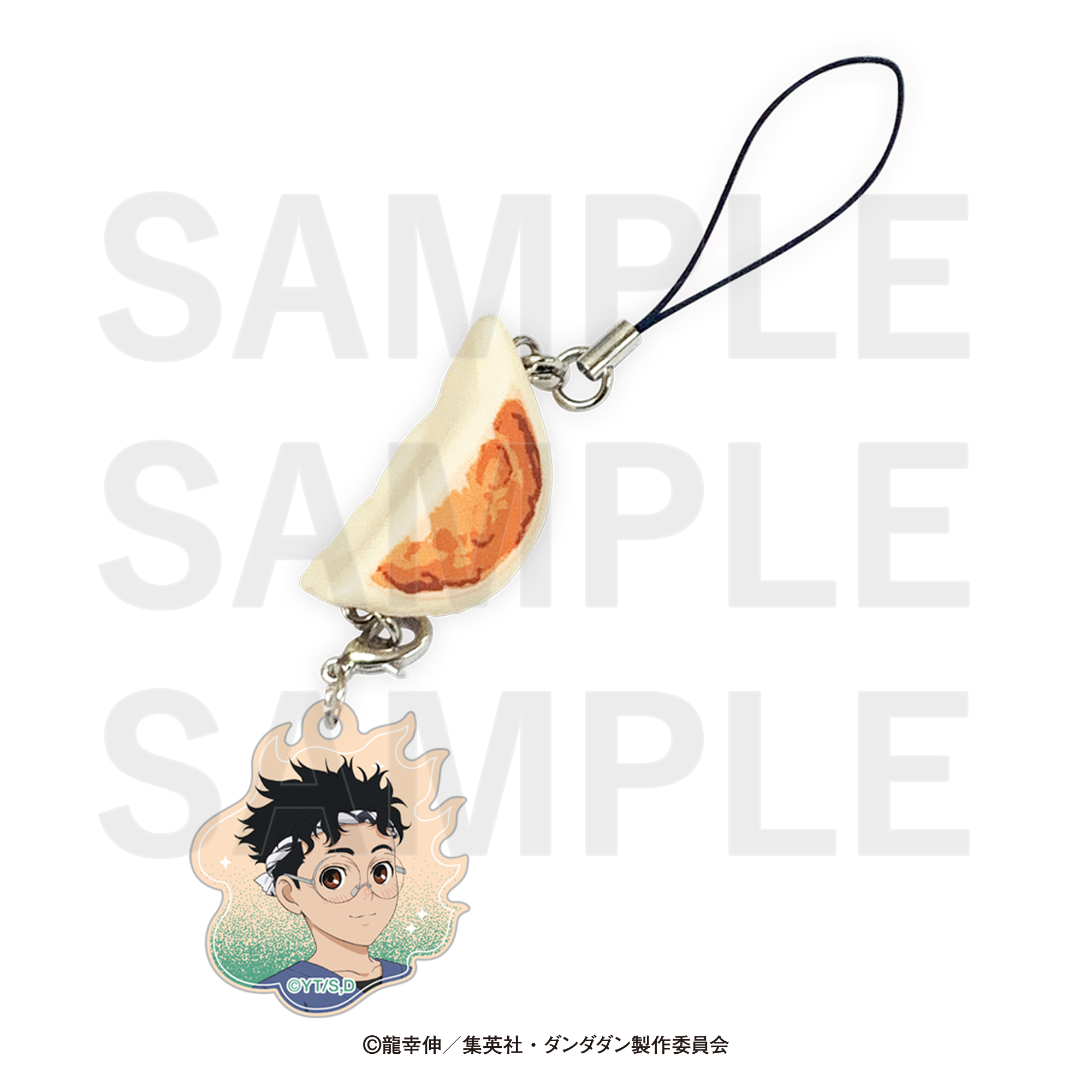 ダンダダン×肉汁餃子のダンダダン_第2弾 餃子ストラップ オカルン