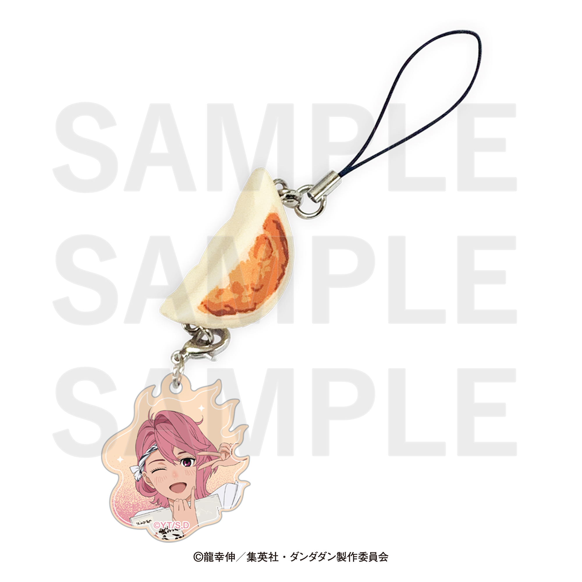 ダンダダン×肉汁餃子のダンダダン_第2弾 餃子ストラップ アイラ