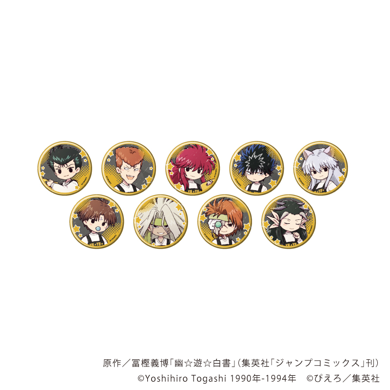 幽☆遊☆白書_缶バッジ34/音楽ver. コンプリートセット(全9種)(グラフアートイラスト)【コンプリートセット/9個入り】