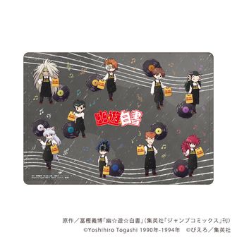 幽☆遊☆白書_描き下ろしイラスト 刃霧要 タクティカルファッションver