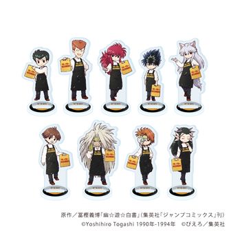 幽☆遊☆白書_描き下ろしイラスト 刃霧要 タクティカルファッションver