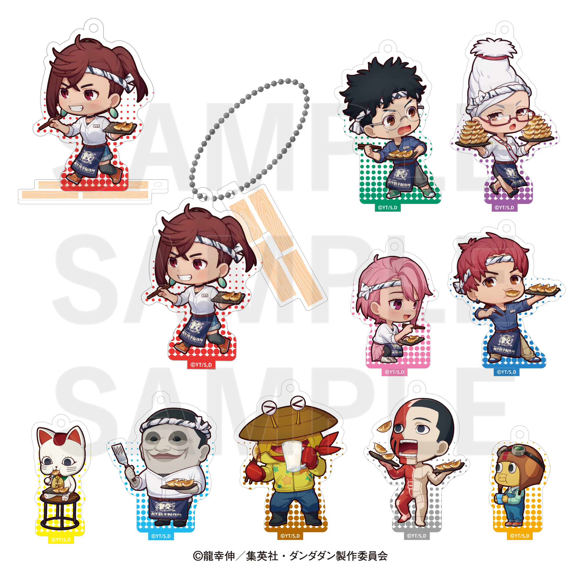 ダンダダン×肉汁餃子のダンダダン_第2弾 トレーディングミニキャラアクリルスタンドチャーム（全10種）　【BOX／10個入り】