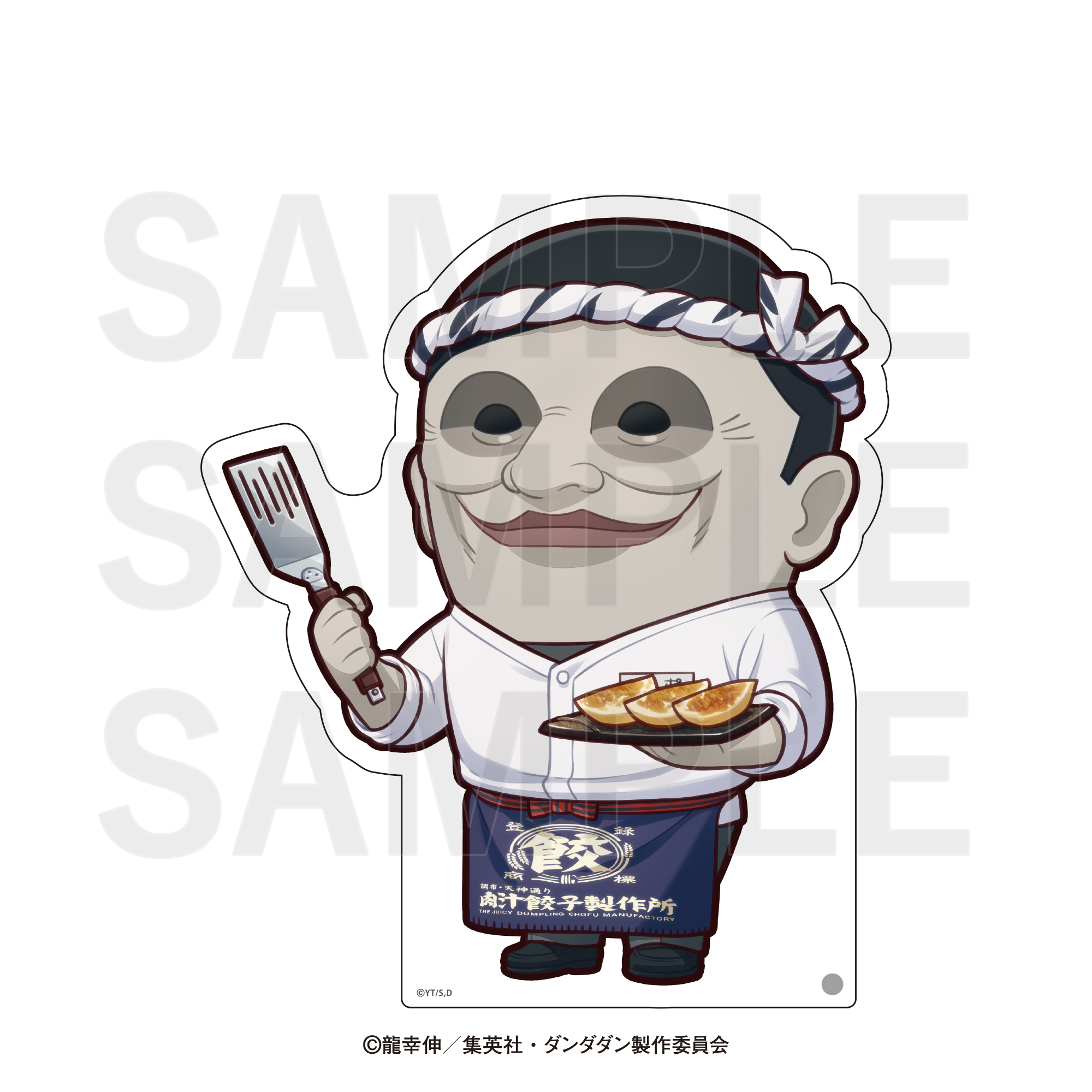 ダンダダン×肉汁餃子のダンダダン_第2弾 ミニキャラBIGアクリルスタンド セルポ星人