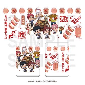 ダンダダン_レザーパスケース /03 浴衣 桃 | 公式グッズ・公式