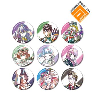 コンパス 戦闘摂理解析システム公式グッズ通販 | colleize（コレイズ）