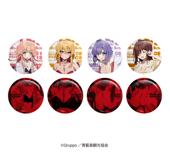 ぬきたし THE ANIMATION_畔 美岬 キャラファイングラフ | 公式グッズ