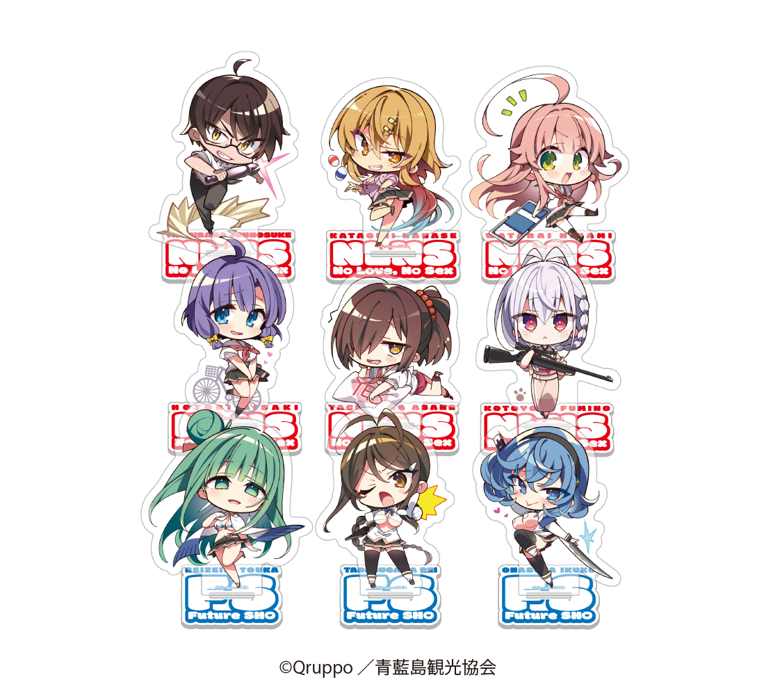 ぬきたし THE ANIMATION_ランダムミニキャラアクリルスタンド　【BOX／9個入り】