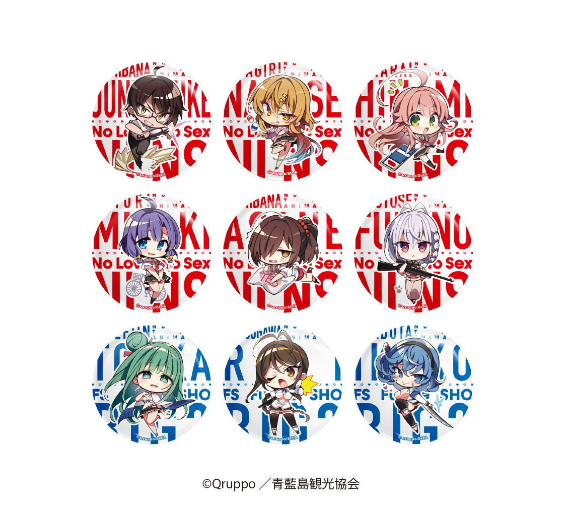 ぬきたし THE ANIMATION_ランダムミニキャラ缶バッジ　【BOX／9個入り】