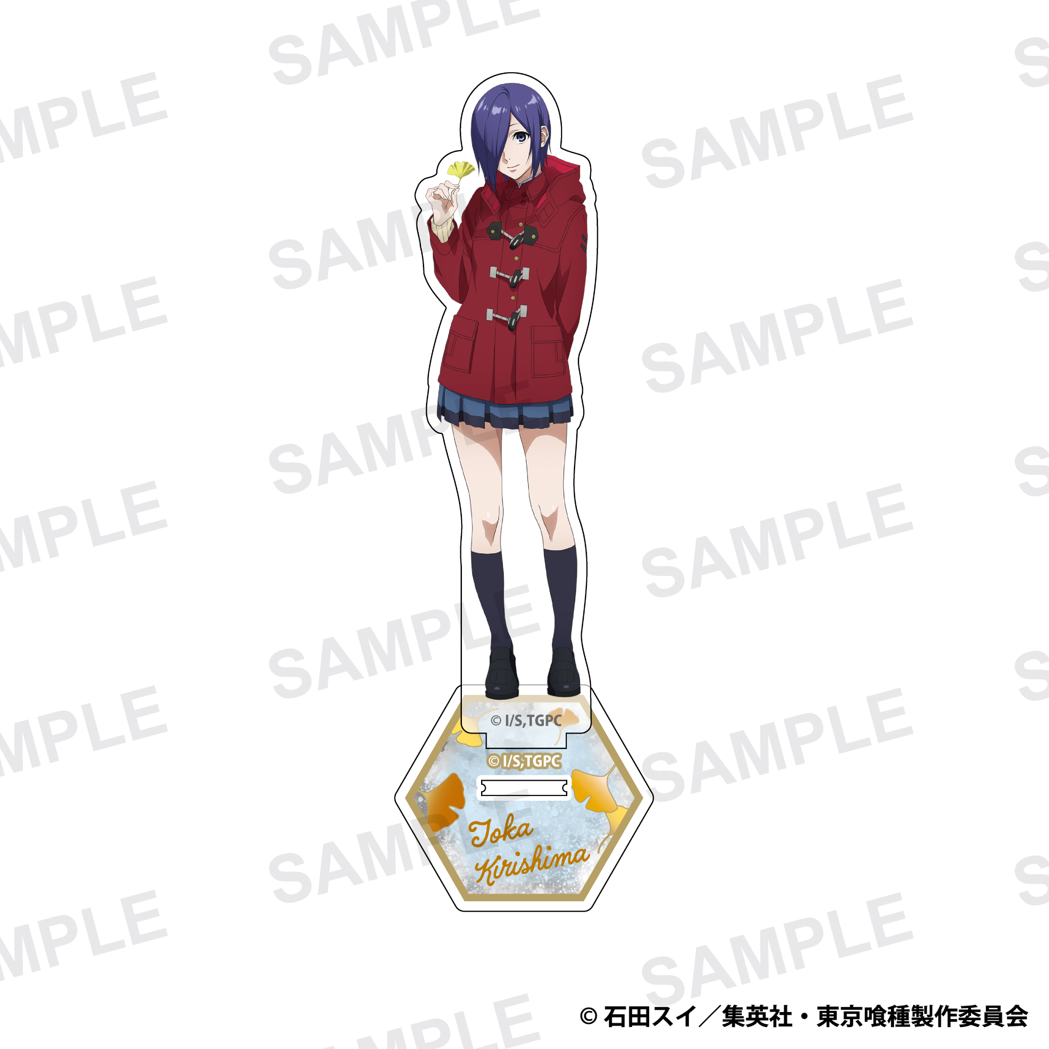 東京喰種トーキョーグール_アクリルスタンド 霧嶋董香