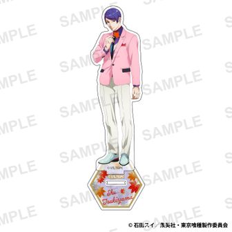 東京喰種トーキョーグール_場面写アクリルスタンド④鈴屋什造 | 公式