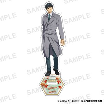 東京喰種トーキョーグール（トーキョーグール）公式グッズ通販