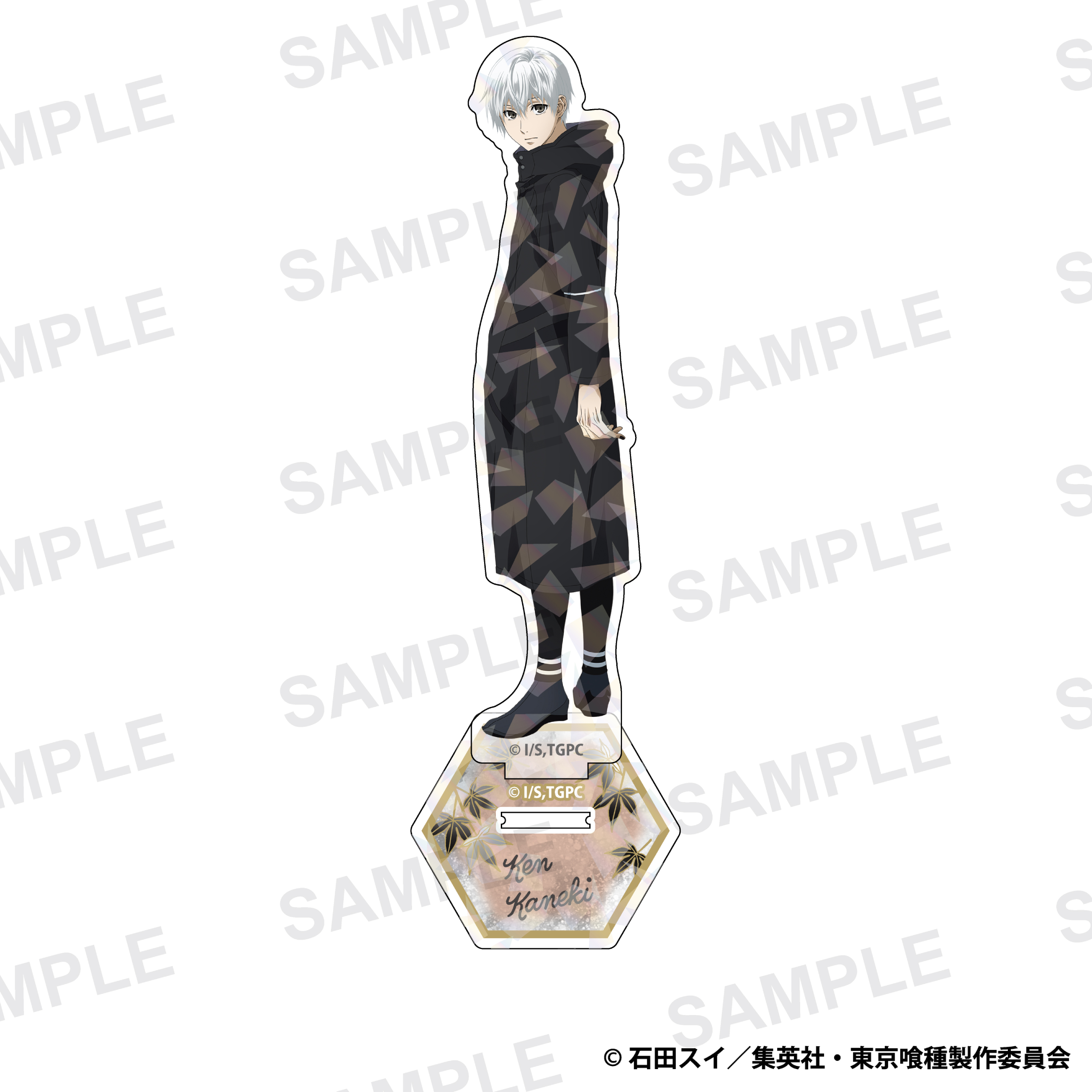 東京喰種トーキョーグール_アクリルスタンド 金木研(戦闘服)