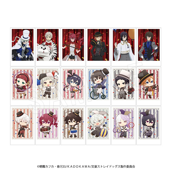 文豪ストレイドッグス_ポラショットコレクション サーカスVer.【BOX／18枚入り】