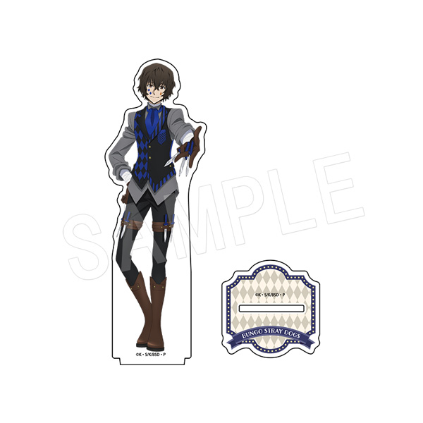文豪ストレイドッグス_アクリルフィギュアスタンド サーカスVer. 太宰治