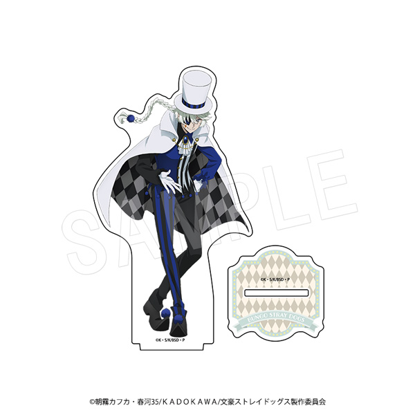 文豪ストレイドッグス_アクリルフィギュアスタンド サーカスVer. ニコライ・G