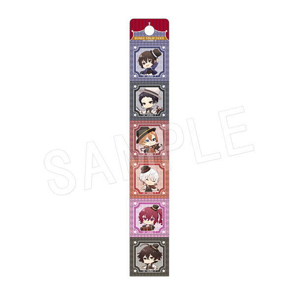 文豪ストレイドッグス_切り取りマグネット サーカスVer. TypeB