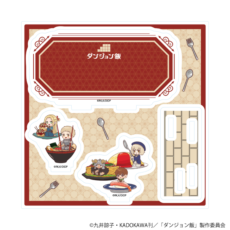 ダンジョン飯_アクリルスタンドプレート09/集合デザイン(POP Art