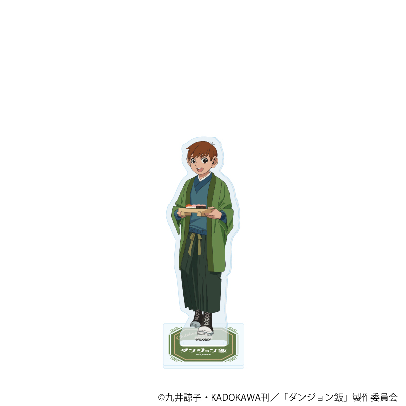 ダンジョン飯_アクリルスタンド04/チルチャック(描き下ろしイラスト)
