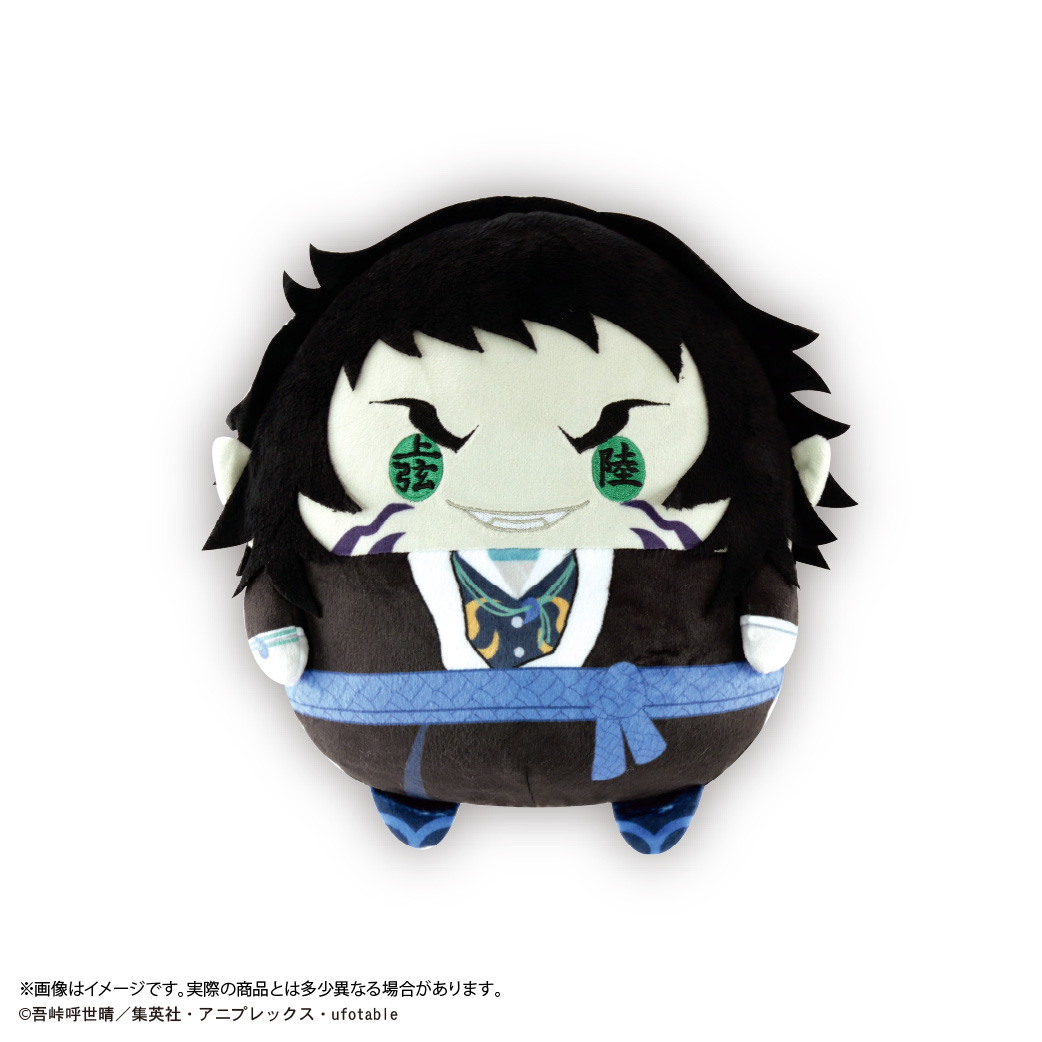 鬼滅の刃_KY-121 ふわコロりんMsize3 F 獪岳