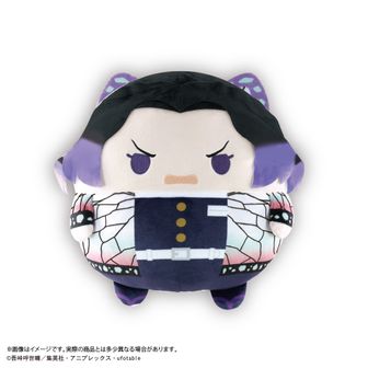 鬼滅の刃_コンプリートBOX（8個入り）ふわコロりん4 | 公式グッズ