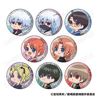 銀魂_アクリルぷちスタンド05/コンプリートセット(全7種)(グラフアート
